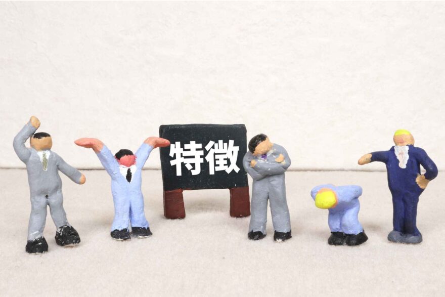 ウェルカム通信制高校ナビの特徴